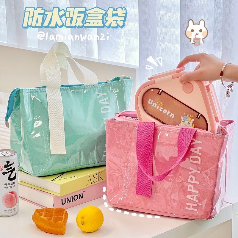 Insulated Lunch Bag Hickened A - Food Storage Hiking ulasan dan harga